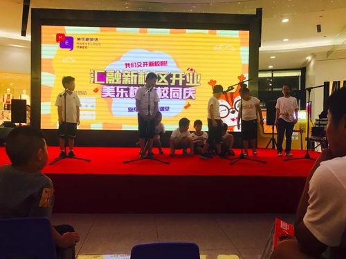 公安大学爆料事件视频,视频揭露惊人内幕